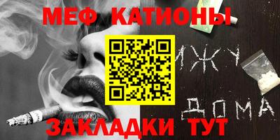 бутик Пыть-Ях