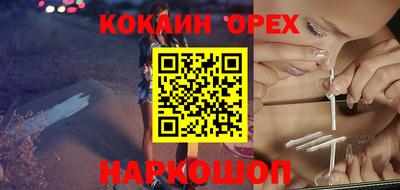 mdma Пушкино