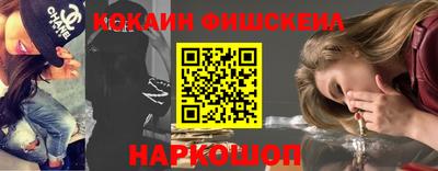 бутик Пыть-Ях