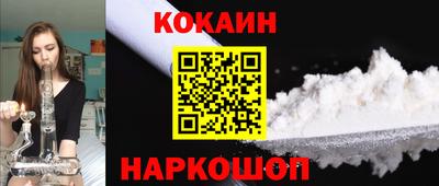 бутик Пыть-Ях
