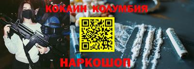 mdma Пушкино