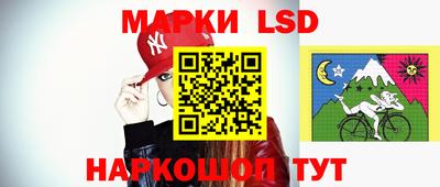 mdma Пушкино