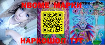 mdma Пушкино