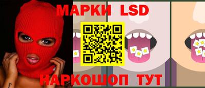 mdma Пушкино