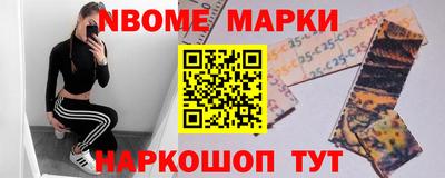 mdma Пушкино