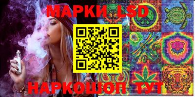 метамфетамин Пугачёв