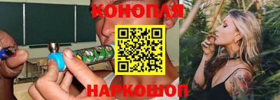 метамфетамин Пугачёв