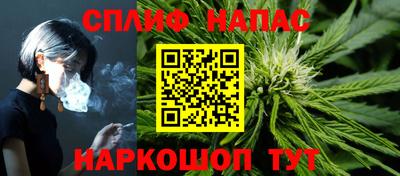 mdma Пушкино