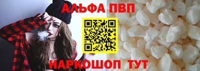 mdma Пушкино