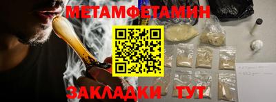 mdma Пушкино