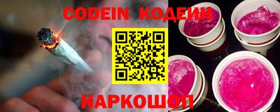 mdma Пушкино