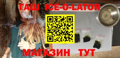 бутик Пыть-Ях