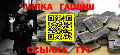 mdma Пушкино