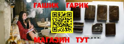 бутик Пыть-Ях