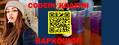 mdma Пушкино
