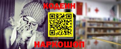 mdma Пушкино