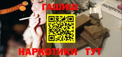 mdma Пушкино