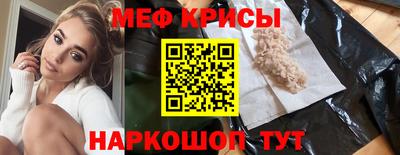 бутик Пыть-Ях